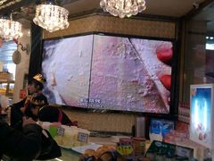 -喜利来蛋糕(景子街店)