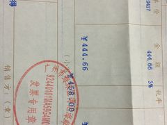 -得记得潮州海鲜砂锅粥(宝业路店)