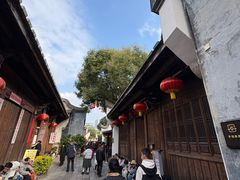 -三坊七巷历史文化街区