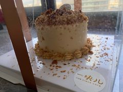 -一块儿·蛋糕定制店(吴兴店)