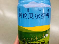 -很久以前羊肉串(簋街店)