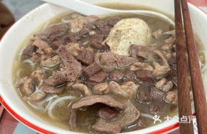 Old Chenzhou Kill Noodles