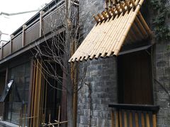 -竹里馆·淮扬菜·功夫茶(老门东店)