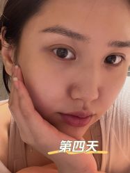 -OnFaer.纹眉半永久无创洗眉
