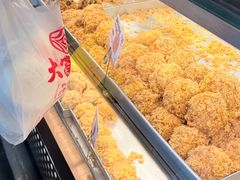 -鲍师傅糕点(江苏路店)