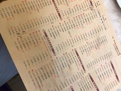 -胖太太四川麻辣排骨串(镇江路分店)