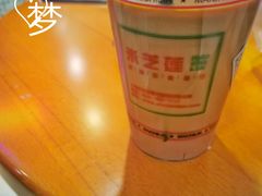 -CoCo都可(合生汇店)