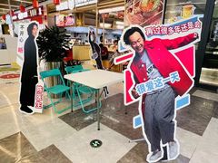 -宁波海曙印象城