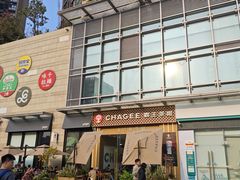 -深圳龙华星河COCO City(民治店)