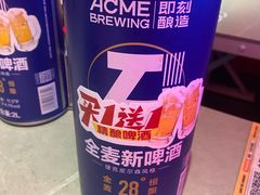 -令狐冲·炭烤活鱼(宝龙店)