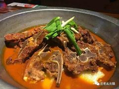 -庄老幺火锅(娄山关路店)