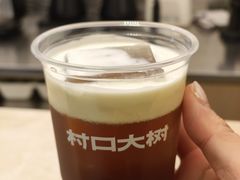 -村口大树(长乐路店)