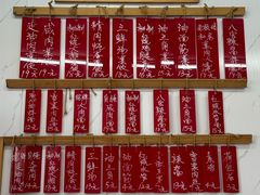 -谈灵农家柴爿菜饭