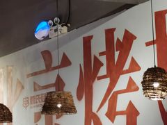 -管氏翅吧(台湾街店)