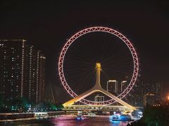 -天津之眼摩天轮