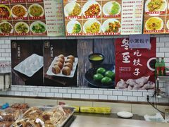 -护国寺小吃(和平西街店)
