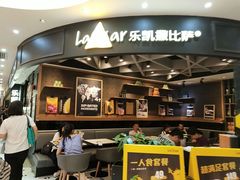 -VT101维多利广场