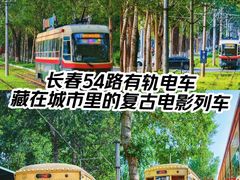 -长春香格里拉
