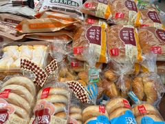 -老鼎丰(靖宇街总店)