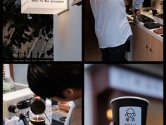-SANYAY叁言咖啡巧克力