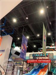 -龙小湖探索乐园 Little Hoo Galaxy(龙湖重庆金沙天街店)