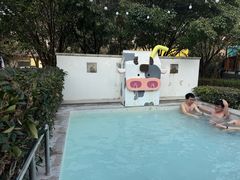 -汤山一号温泉度假区