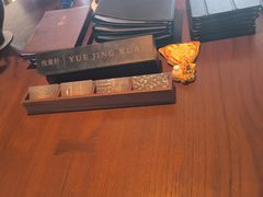 -广州柏悦酒店·悦景轩·粤菜餐厅