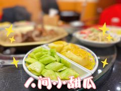 -芦月轩羊蝎子(北蜂窝店)