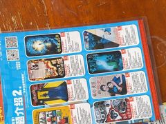 -移动谜城·大笨象密室逃脱(五棵松店)