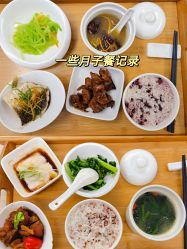 -贰拾捌月子会所·古月(开福店)