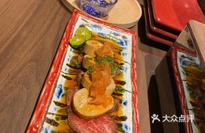 Orange Vinegar Wagyu with Anglerfish Liver