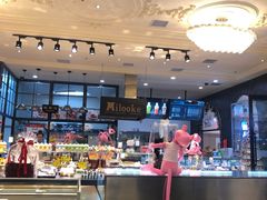 -米洛克欧洲蛋糕(西南路店)