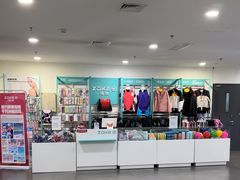 -大兴区体育中心游泳馆