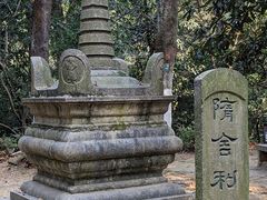 -岳麓山风景名胜区