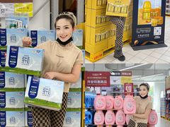 -家乐福会员店(南翔店)
