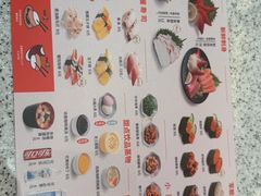 -争鲜回转寿司(西红门荟聚PLUS店)