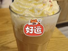 -海岩咖啡(茂业天地店)