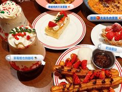 -福记咖啡·手工意面(下埔店)