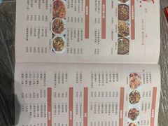菜单-壹盏灯(惠农店)