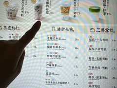 -北京大学赛克勒考古与艺术博物馆