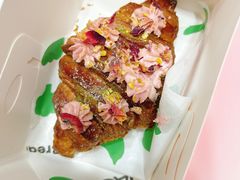 -PAOPAO Bakery&Café(港汇店)