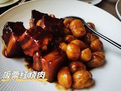 -民族饭店-四季餐厅