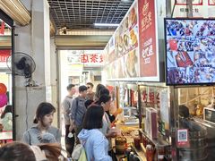 -恒兴发茶店(水巷口店)