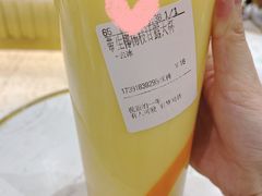 -CoCo都可(汉神购物广场店)