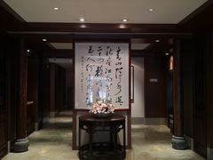 包厢-同庆楼(大钟寺店)