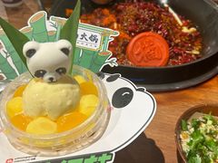 -楠火锅(太古里总店)