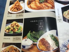 -吴记酱骨炖菜馆(西大直街店)