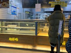 面包甜点陈列柜-鲍师傅糕点(江苏路店)