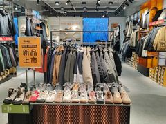 -五环Outlets(高新工厂店)