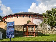 -福建土楼·永定景区-侨福楼